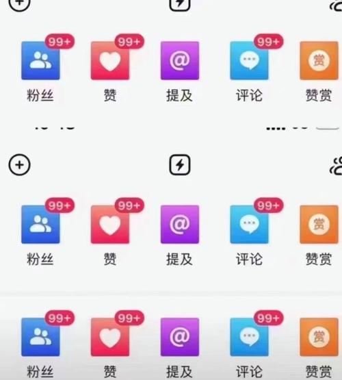**揭秘视频号爆款背后的“黑科技”：刷赞网真相大起底！**