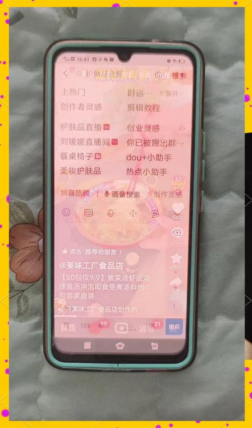 玩转微博，从自助刷粉开始！涨粉攻略分享。