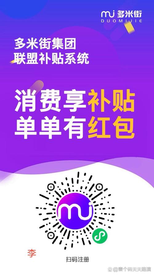 **标题：轻松享受超值购物，低价自助下单社区等您来探索！**
