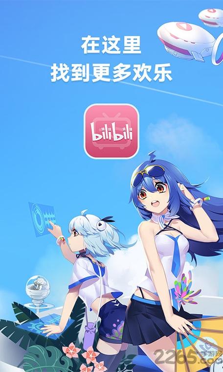 **助力B站视频走红，这些神器网站帮你点燃网红之梦！**