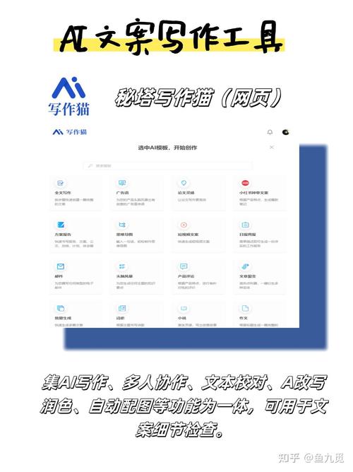 **标题：小红书涨粉秘籍大公开：这些软件助你走向网红巅峰！**