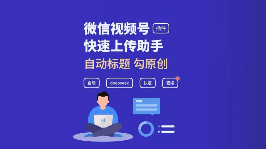 **标题：哔哩代刷网：提升您的在线影响力，打造个人品牌新高度！**