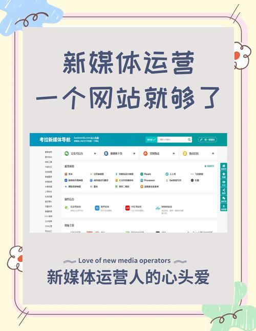 **标题：哔哩代刷网：提升您的在线影响力，打造个人品牌新高度！**