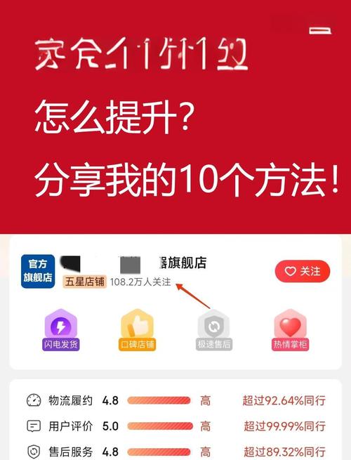 **揭秘视频号刷粉平台：真相背后的粉丝增长秘籍**