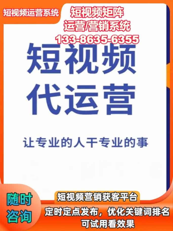 抖音自助下单粉丝，助力短视频创业成功