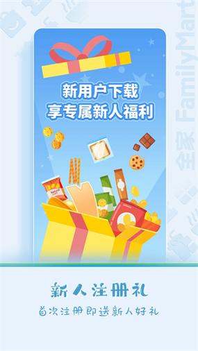 **标题：低价自助下单社区：一站式购物新体验，轻松找到心仪商品**
