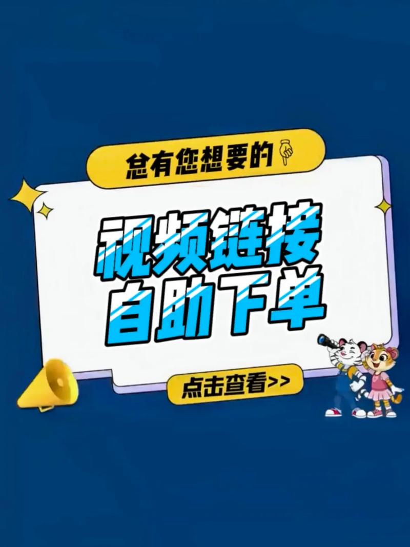 一键增加小红书点赞数，自助下单体验分享