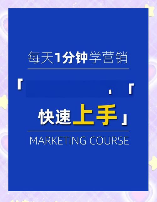 玩转B站短视频流量秘籍：专业刷播放量工具推荐！