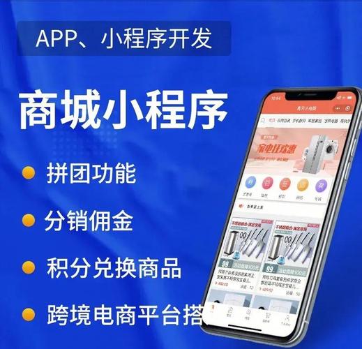 **微博自助下单，智能生活触手可及**