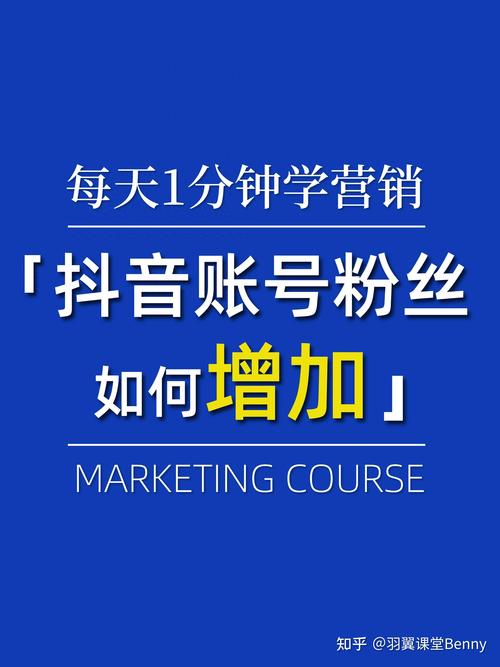 **标题：揭秘网红圈新宠：一元钱助力快手粉丝飙升！**