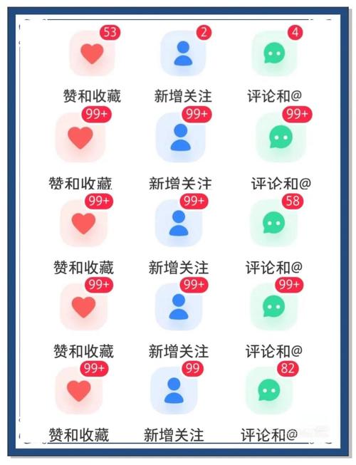 **揭秘B站涨粉神器：粉丝代刷网的真相与风险**