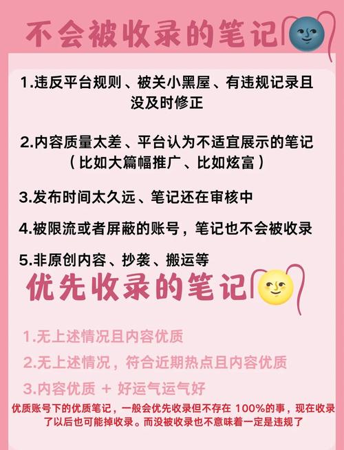微博涨粉新秘诀：自助刷粉攻略大揭秘！