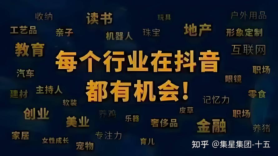 揭秘bilibili刷赞平台的优势，轻松提升视频曝光率