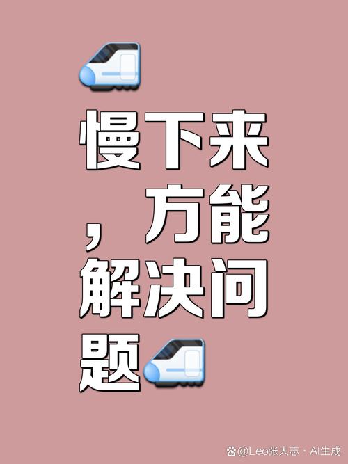 掌握这几点，让视频号自动点赞不再是难题——全方位解析助你成功！