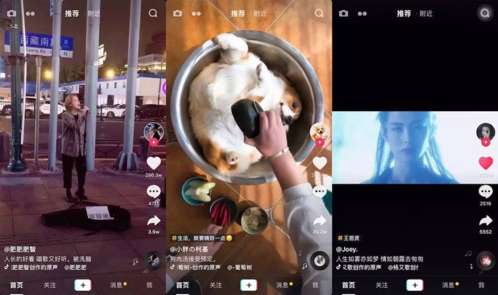 抖音刷赞新趋势，在线平台助你走向巅峰