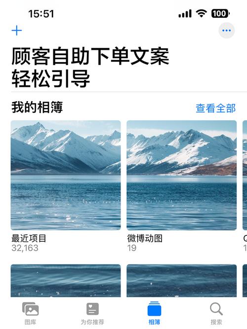 **揭秘网红选择自助下单的小秘诀：效率、掌控与品牌的共赢**