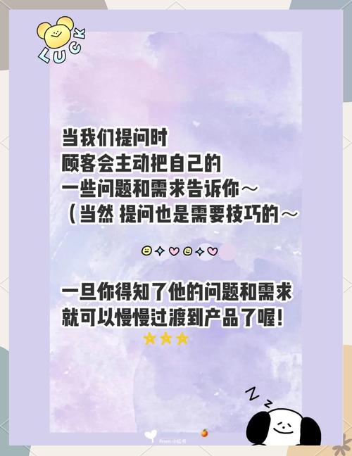 **揭秘网红选择自助下单的小秘诀：效率、掌控与品牌的共赢**