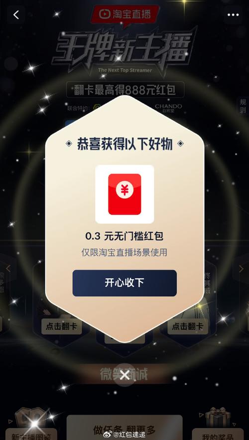 **微博号自助购买平台：品质账号，轻松一点，即刻到手**