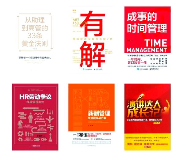 揭秘行业真相：如何借助外部力量快速实现影响力的增长——深入了解合法的在线社交媒体营销方式如通过优质资源为渠道如使用专业的涨粉工具在各大平台如b站的推广策略。