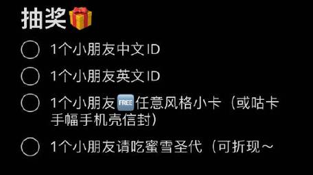 微博买fo链接是否靠谱？听听我的亲身经历