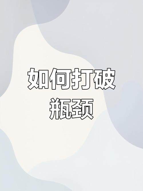 **揭秘视频号增长秘籍：轻松引爆点赞量，突破瓶颈不是梦！**