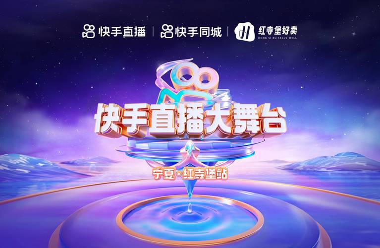 **快手人气飙升秘诀大解密：探秘双击秒刷的神秘力量**