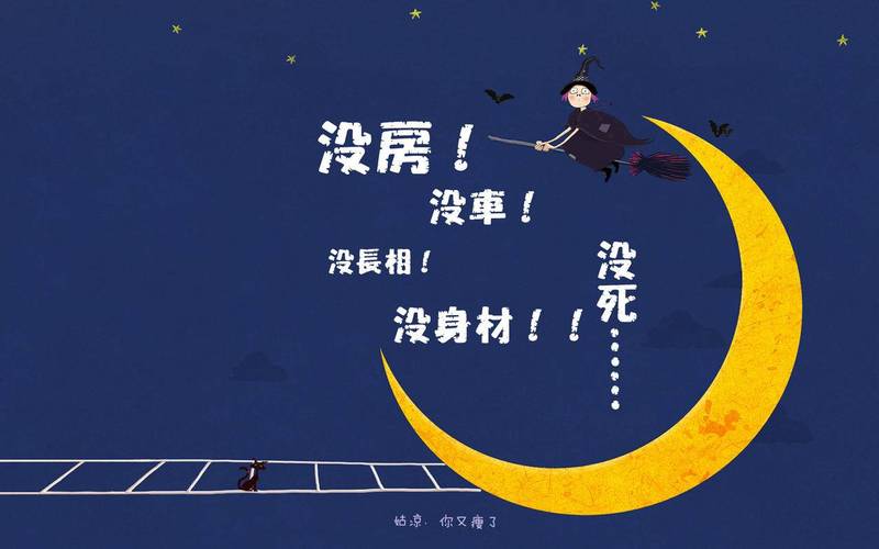 揭秘快手粉丝飙升背后的秘密：热门刷赞平台一网打尽。