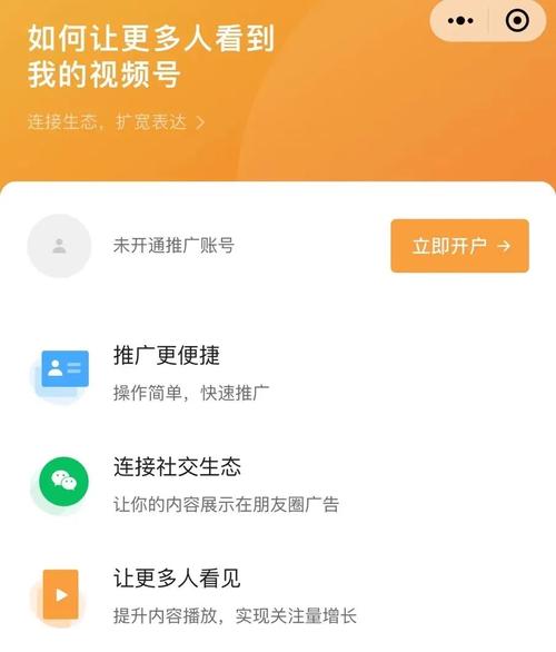 小红书粉丝购买平台，让你的账号焕发新生