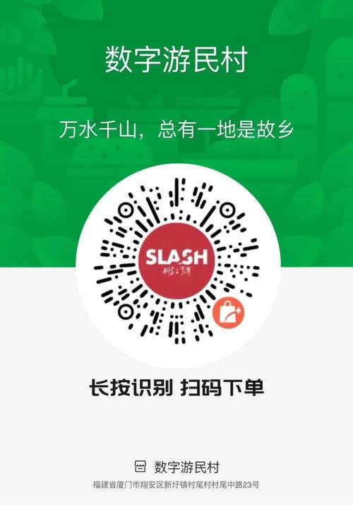 **微博购物体验再升级：自助下单更便捷流畅**