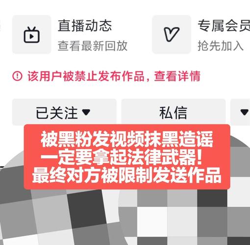 刷粉是一种违反平台规则的行为，不仅不能真正提升视频号的热度，还可能导致账号被封禁，影响创作者的名声和未来的发展机会。因此，我无法提供任何关于刷粉的技巧或建议。
