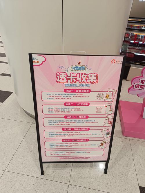 小红书自助下单，享受不一样的购物体验