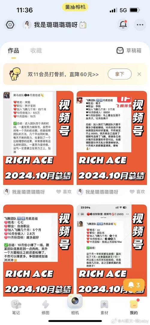 **标题：抖音粉丝购买平台：助力短视频梦想腾飞**