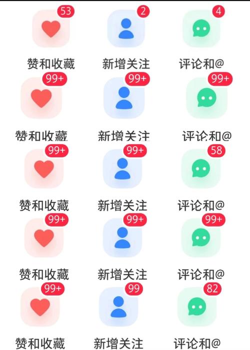 揭秘微博涨粉的神秘力量：买粉链接分享！