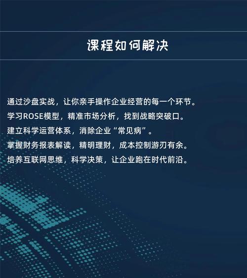 **标题：粉丝破千全攻略：策略布局到精准执行，步步为赢！**