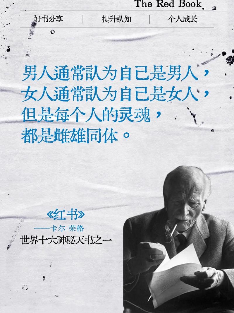 深度剖析：购买抖音粉丝背后的心理战术