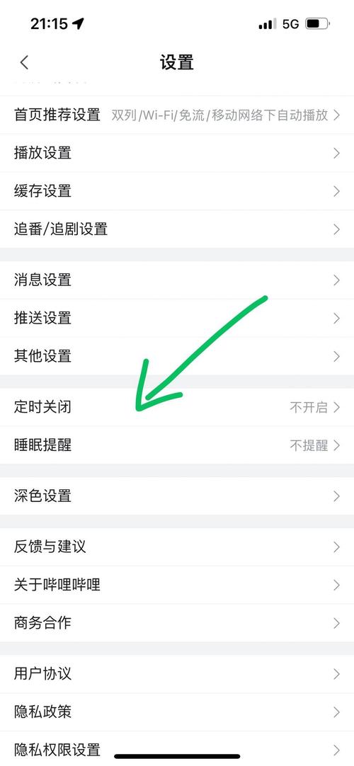 **B站视频破万播放秘籍揭秘：热门插件助你一步登天！**