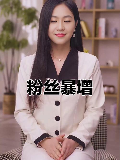 **标题：抖音真人粉丝购买全攻略：轻松打造网红之路**