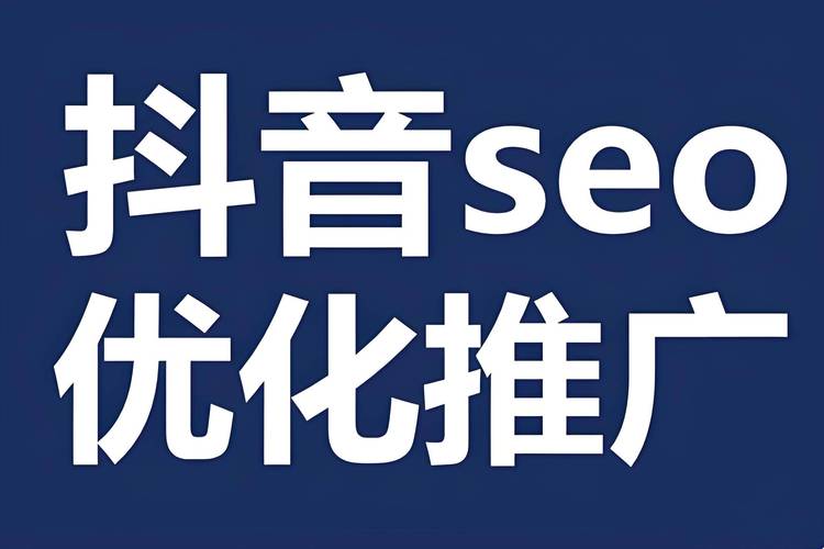 抖音粉丝新玩法，购买网站引领潮流