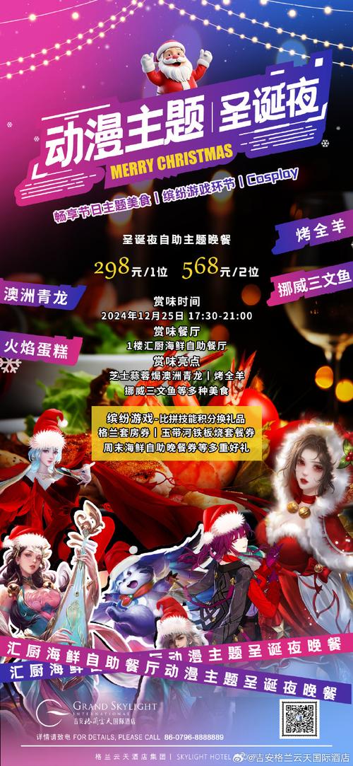 **🎉小红书粉丝独享福利大揭秘！自助购物，优惠不停歇！🛍️**