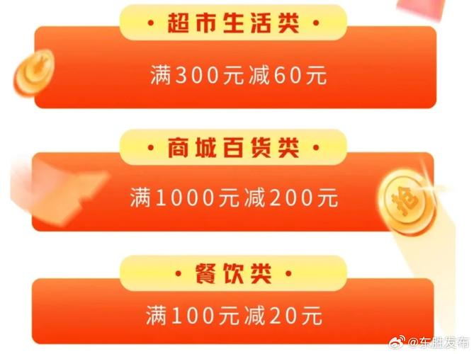 **抖音粉丝特惠季：一元千粉盛宴，你值得拥有！**