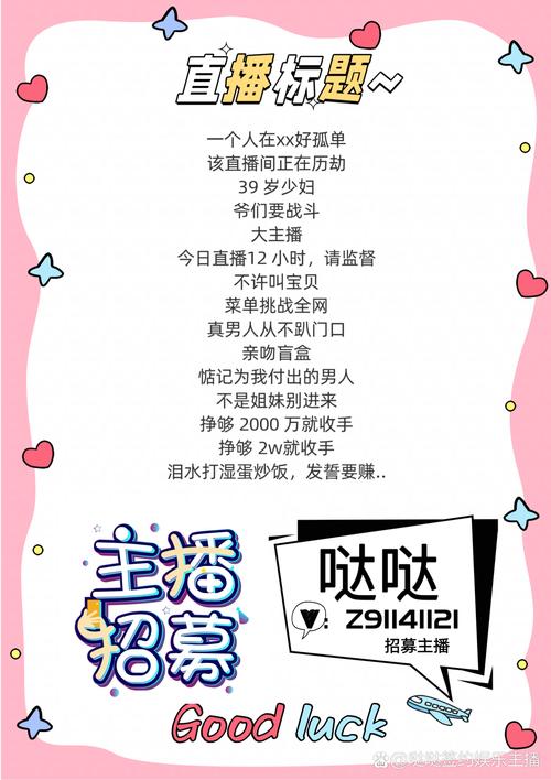网红之路从这里开始，抖音涨粉网站平台下单体验
