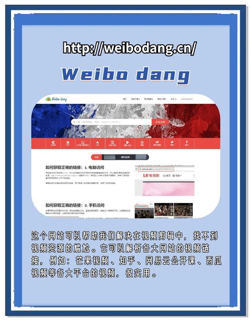 **快速提升快手关注度：这些网站资源你不能错过！**