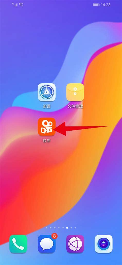 独家揭秘：快手刷赞平台网站的实用指南！