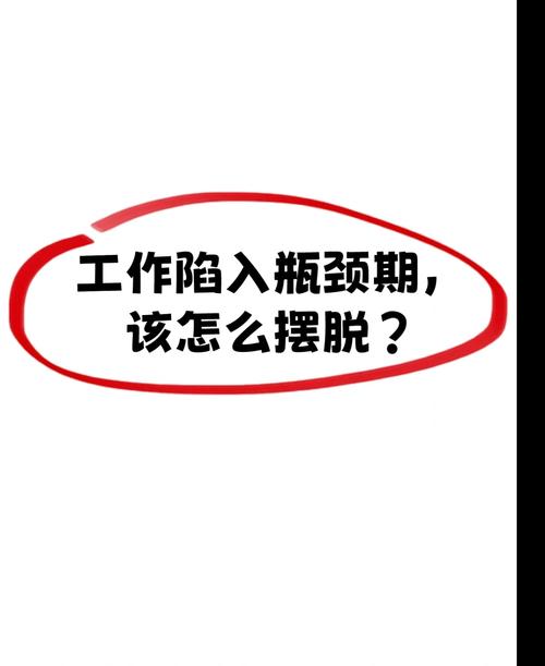 如何轻松突破微博粉丝瓶颈？一款实用刷粉软件告诉你答案