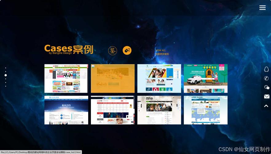 揭秘免费刷赞网站的未来发展及创新方向！