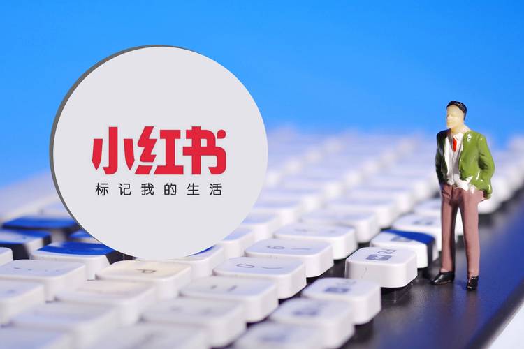 小红书粉丝购买小心机，让你事半功倍