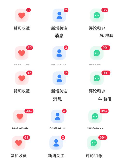 **小红书成长全攻略：巧妙利用“点赞粉丝下单”平台，引爆关注度！**