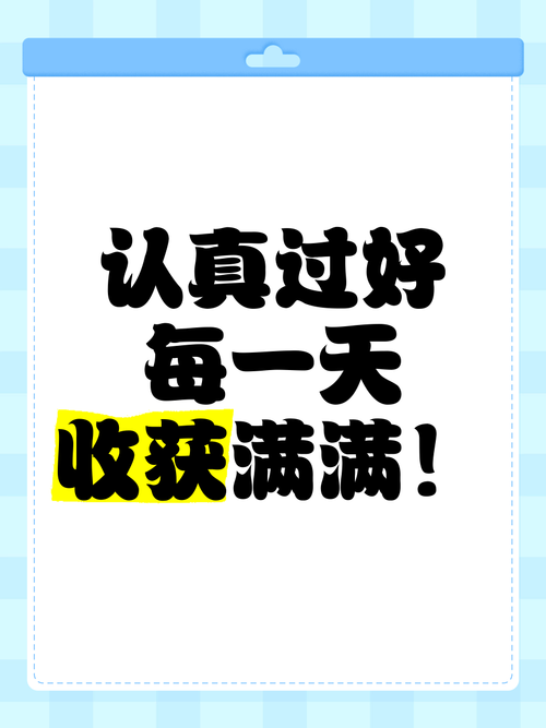 **万粉之路：持续努力，终迎小红书收获季！**