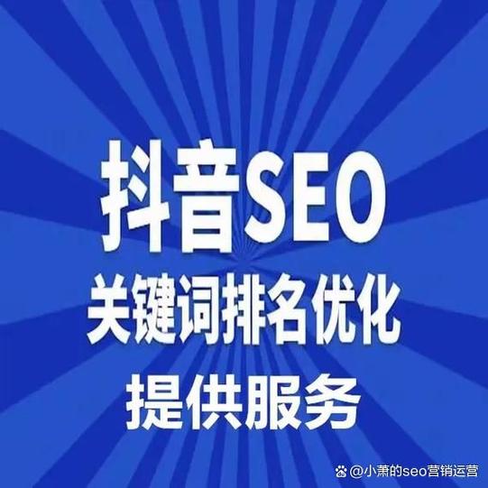 **打造抖音影响力：真人粉丝助力账号腾飞**