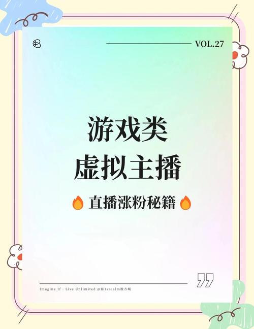 揭秘微博涨粉的秘诀武器：买粉链接实战分享。